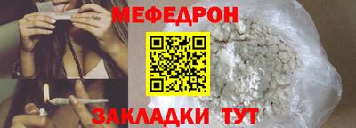 герыч Среднеуральск