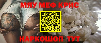 jwh Ставрополь