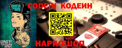 герыч Среднеуральск