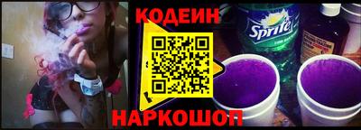 герыч Среднеуральск