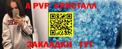 герыч Среднеуральск