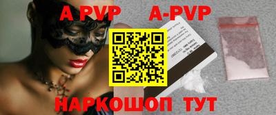 герыч Среднеуральск