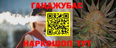 герыч Среднеуральск