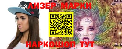 jwh Ставрополь