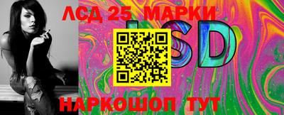 jwh Ставрополь