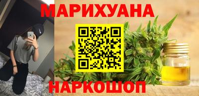 jwh Ставрополь