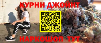 а пвп мука Старая Купавна