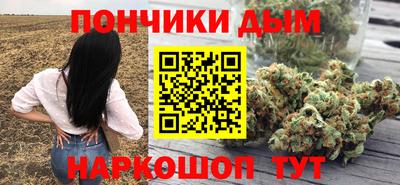 герыч Среднеуральск