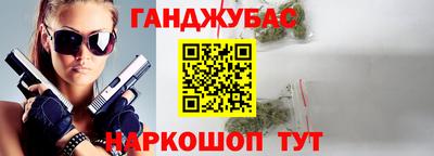 а пвп мука Старая Купавна