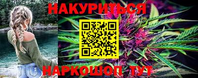 а пвп мука Старая Купавна