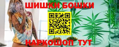 а пвп мука Старая Купавна