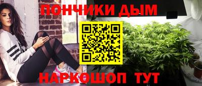герыч Среднеуральск