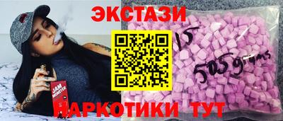 герыч Среднеуральск