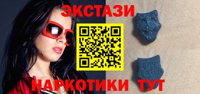 герыч Среднеуральск