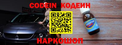а пвп мука Старая Купавна