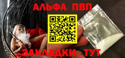 герыч Среднеуральск