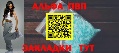 герыч Среднеуральск