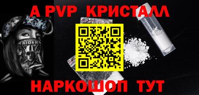 герыч Среднеуральск