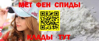 герыч Среднеуральск