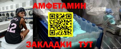 герыч Среднеуральск