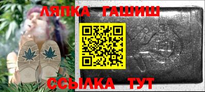 а пвп мука Старая Купавна