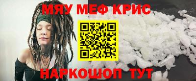 герыч Среднеуральск